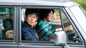 Задник к фильму "" #377521