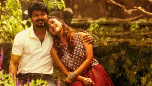 Задник к фильму "Свисток" #434352