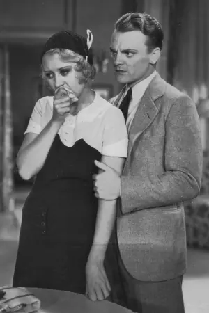 Безумная блондинка