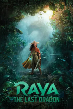 Постер к фильму "Райя и последний дракон" #21393