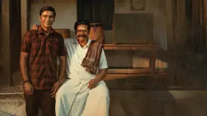 Задник к фильму "" #635736