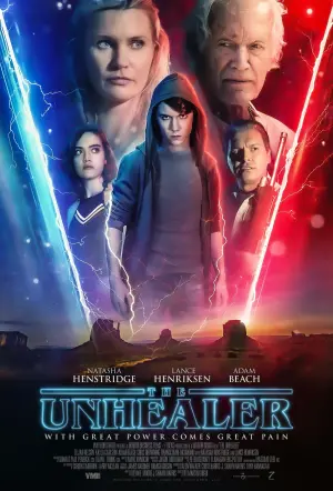 Постер к фильму "Нездоровый" #335427