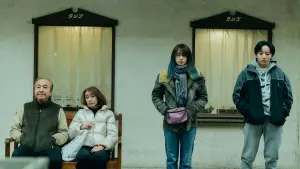 Задник к фильму "" #541649