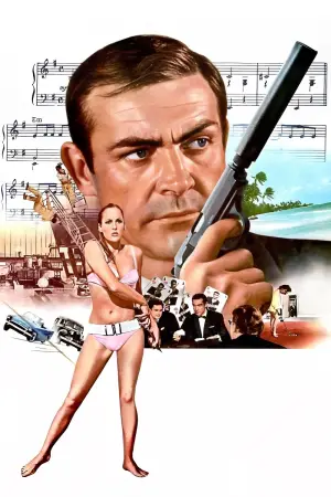 Постер к фильму "007: Доктор Ноу" #624531