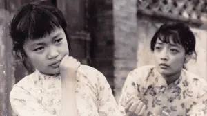 Задник к фильму "" #482946