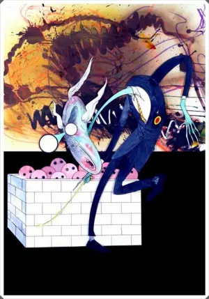 Постер к фильму "Стена" #180723