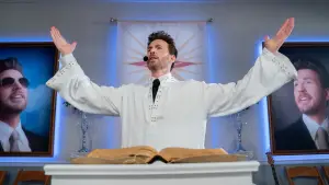 Задник к фильму "Хани, не надо!" #553461