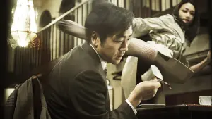 Задник к фильму "Невольник R100" #485266