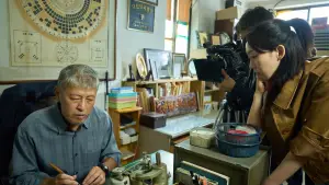 Задник к фильму "Без лица" #533125