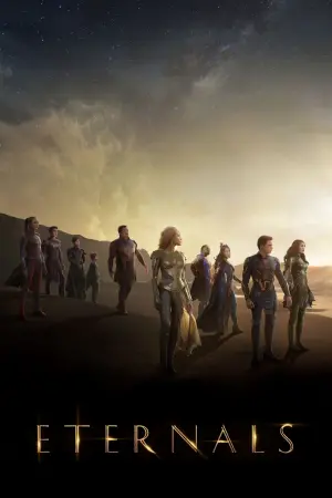 Постер к фильму "Вечные" #172769