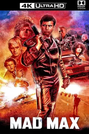 Постер к фильму "Безумный Макс" #270622