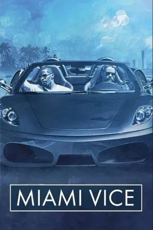 Постер к фильму "Полиция Майами: Отдел нравов" #309334