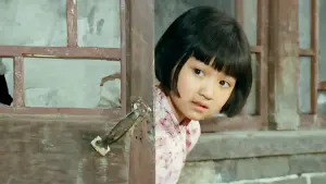 Задник к фильму "" #482943