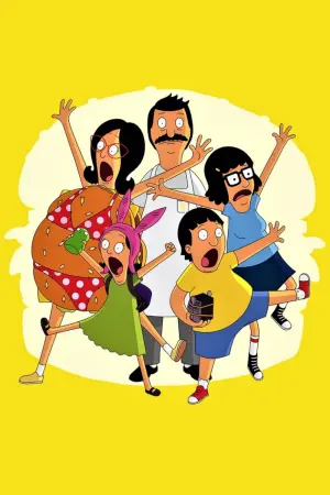 Постер к фильму "Закусочная Боба" #449472