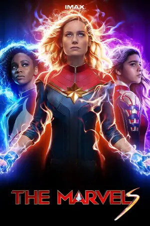 Постер к фильму "Капитан Марвел 2" #605073