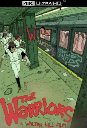 Постер к фильму "Воины" #202852