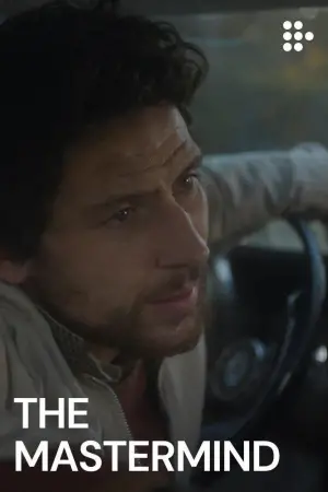 Постер к фильму "Вдохновитель" #526800