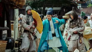 Задник к фильму "Пришельцы. Часть 1" #315351