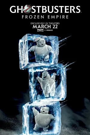 Постер к фильму "Охотники за привидениями: Леденящий ужас" #574436