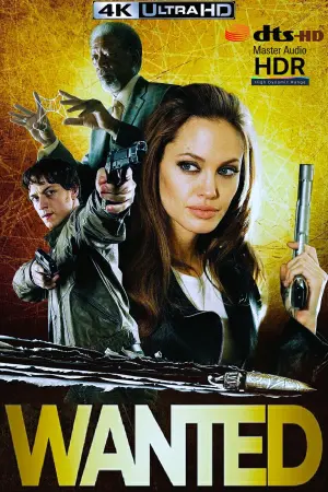 Постер к фильму "Особо опасен" #282733