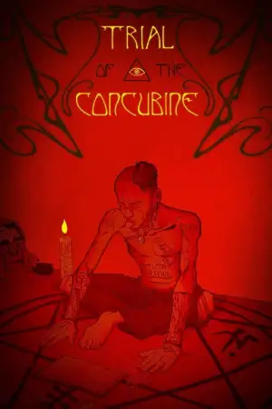 Постер к фильму "Trial of the Concubine" #936890