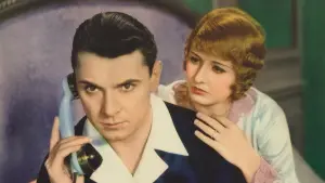 Задник к фильму "Мордашка" #420576