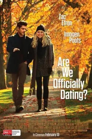 Постер к фильму "Этот неловкий момент" #301154