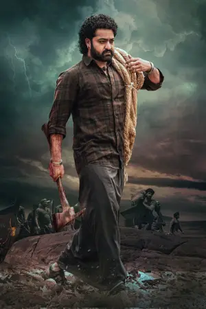 Постер к фильму "" #646562