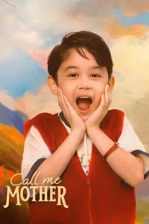 Постер к фильму "" #536500