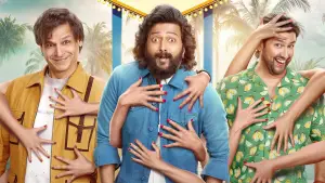 Задник к фильму "" #579632