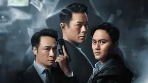 Задник к фильму "" #372425