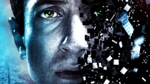 Задник к фильму "Извлечение" #459616