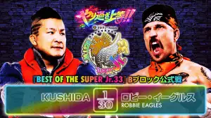 Задник к фильму "NJPW Best of the Super Junior 33 - Day 1" #822414