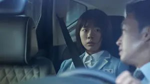 Задник к фильму "Обратный отсчёт" #395514