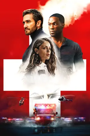 Постер к фильму "Скорая" #271176