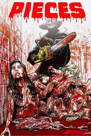 Постер к фильму "" #475242