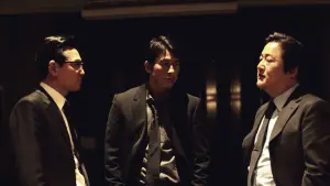 Задник к фильму "Асура: Безумный город" #400388