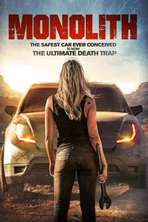 Постер к фильму "Монолит" #138749