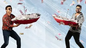 Задник к фильму "Веселье и разочарование 2" #478752