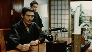 Задник к фильму "Кулак ярости" #688273