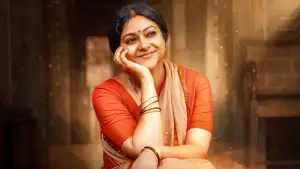 Задник к фильму "స‌రిపోదా శ‌నివారం" #897023