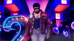 Задник к фильму "" #539808