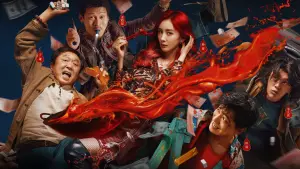 Задник к фильму "" #472765