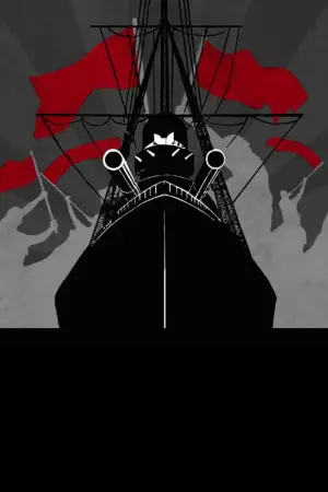 Постер к фильму "Броненосец Потёмкин" #534218