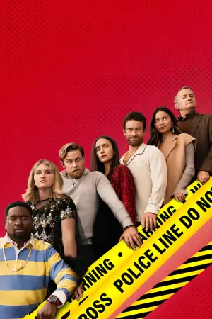 Постер к фильму "" #664805