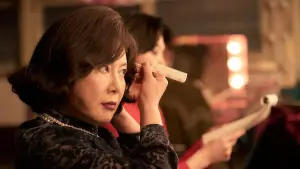 Задник к фильму "В паутине" #350004