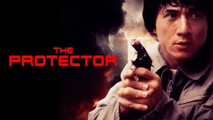 Задник к фильму "Покровитель" #117606