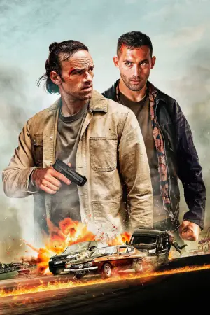 Постер к фильму "Сироты" #549646