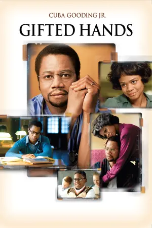 Постер к фильму "Золотые руки" #71469