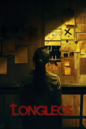 Постер к фильму "Собиратель душ" #554361